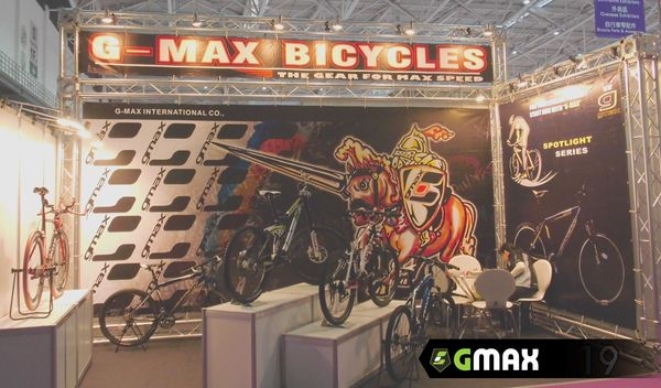 2015 GMAX BICYCLES EXHIBIT